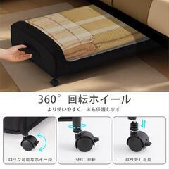 新品☆ベッド下収納ボックス☆キャスター付の画像