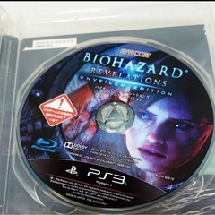 ps3　バイオハザード　リベレーションズ　アンベールドエディションの画像