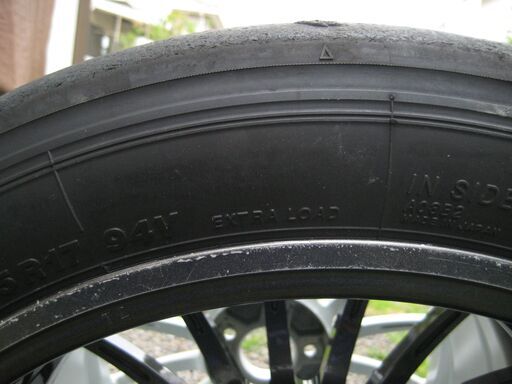 ADVAN Raching RT(8J-17,5H,100) & ADVAN A088(225/45R17) ２本セット