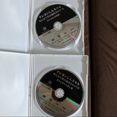 クレヨンしんちゃんDVDの画像