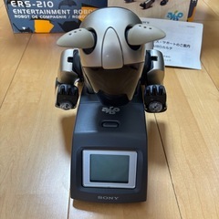 ジャンクだけど美品SONY アイボ（AIBO）の画像