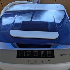 SENTERN 洗濯機　7KG  2024年式　美品　動作品の画像