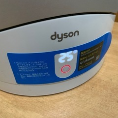 Dyson 空気清浄機能付きファンヒーター　HP03の画像