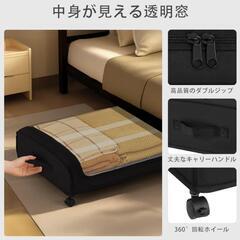 新品☆ベッド下収納ボックス☆キャスター付の画像
