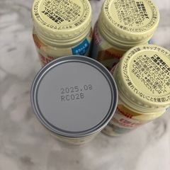 ほほえみらくらくミルクの画像