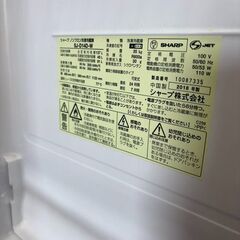 J2031【リユースのサカイ柏店】シャープ SHARP　2ドア冷蔵庫　SJ-D14D-W　2018年製　クリーニング済みの画像