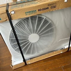 新エアコン冷房専用の画像