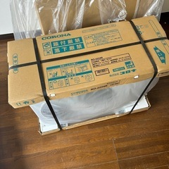 新エアコン冷房専用の画像