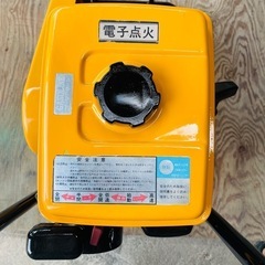 MIKASA ミカサ プレート転圧機 /動作確認済み 発送可の画像