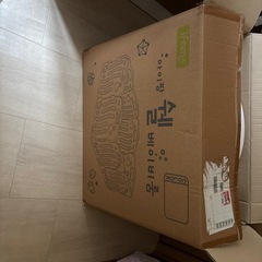 ベビーサークルの画像