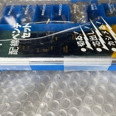 配線ペンチセットの画像