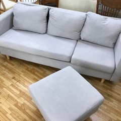 ソファ 3人掛けソファ カウチソファの画像