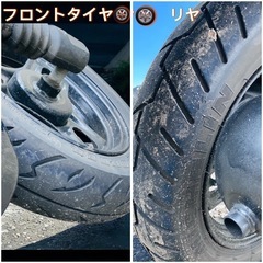すぐ乗れます　HONDA AF61 トゥデイ　大人気✨エンジン絶好調　4スト低燃費✨の画像