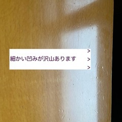 ダイニング テーブルの画像