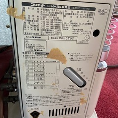 床暖付き煙突ストーブ　灯油ストーブの画像