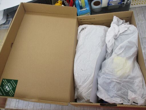 ミズノ F1GA2509 EL31L 27.0cm 安全靴 未使用 【ハンズクラフト宜野湾店】