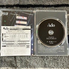 Ado初回限定ブルーレイの画像