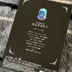 Ado初回限定ブルーレイの画像