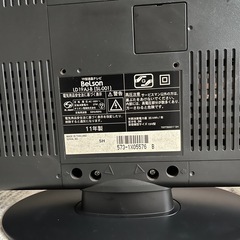 (一旦締めます 商談中) 19インチ液晶テレビの画像