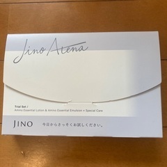 新品未使用　ジーノ　アテナ　トライアルセットの画像