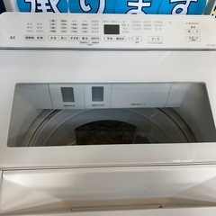 ⭐️高年式⭐️2024年製 Panasonic8kg洗濯機 NA-FA8K2 インバーター スマホで洗濯 洗剤自動投入 No.6852 KEの画像