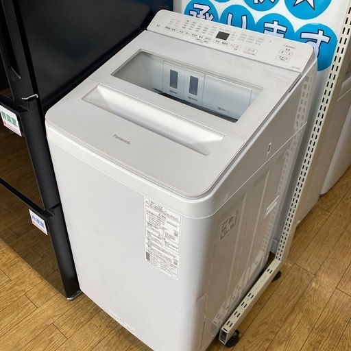 ⭐️高年式⭐️2024年製 Panasonic8kg洗濯機 NA-FA8K2 インバーター