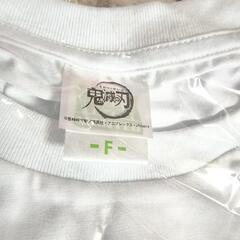 新品　鬼滅　竈門炭治郎　Tシャツの画像