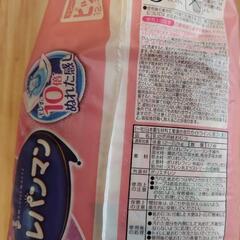 トレパンマン　ビッグ（12〜22kg）17枚入り　ピンクの画像
