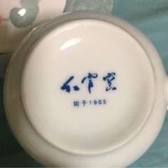 大きめ　蓋付　ペアマグカップの画像