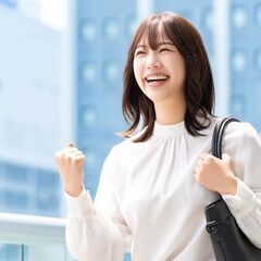 8月募集⑩毎日が動き出す！片づけで運気アップコミュニティ🌿メンバー募集