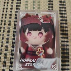 Honkai Star Rail ぬいぐるみ 　花火の画像