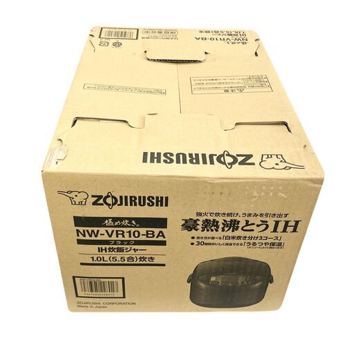 【ドリーム池田店】未開封品　象印　5.5合炊き炊飯器　NW-VR10-BA　ブラック　IKX-425