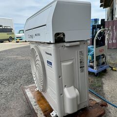 A 高年式！Panasonic パナソニック  ルームエアコン  CS-254DEXK   主に8畳用  100ｖ   2024年製   引き取り限定の画像
