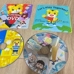 リカちゃん　しまじろう　かず　ひらがな　English体験DVDの画像