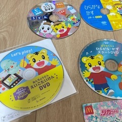 リカちゃん　しまじろう　かず　ひらがな　English体験DVDの画像