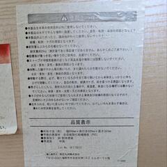 ローテーブル  机の画像