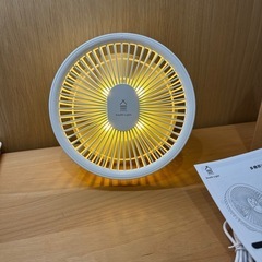 Sout Light 多機能リモコンファン ホワイトの画像
