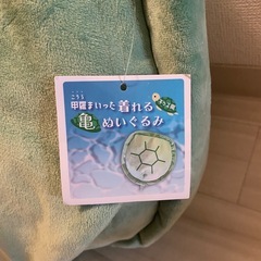ぬいぐるみの画像