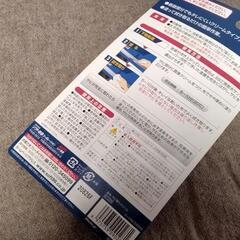 ソフト99 サビ取りクリームの画像