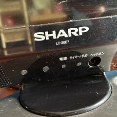 ジャンク品　テレビの画像
