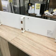アイリスオーヤマ　モニター台の画像