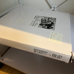 焼肉用プレート　の画像