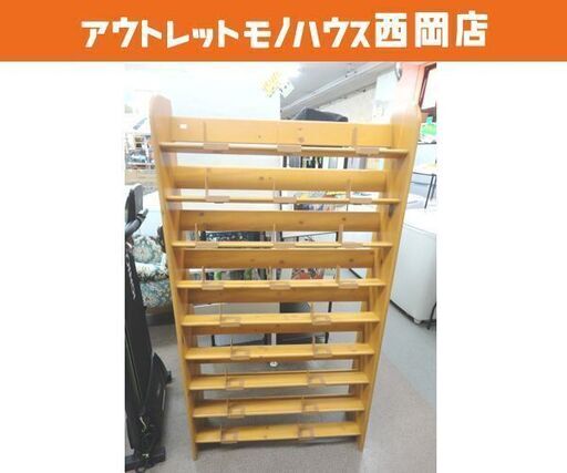 CDラック 天然木 9段 幅83cm 奥行25cm 高さ152cm ナチュラルウッド CD収納棚 札幌 西岡店