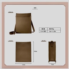 レザー スマホショルダーバッグ　ブルーシンシアの画像