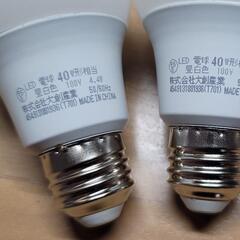 【新品に近い】LED電球40形 E26、３点セット、の画像