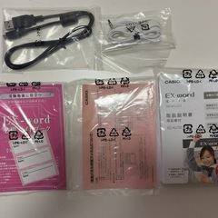 CASIO電子辞書  EX-word DATAPLUS9 XD-K4700の画像