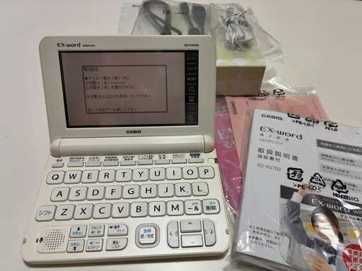 よろしくおねがいします。 新品 墓場の画廊 Ver Mazinger Z×Winson Ma シルバーメタリック
