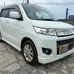【支払総額15.8万円】人気色パールホワイト！ワゴンRスティングレー車検令和9年5月機関良好 内外装良好 不具合無し！修復歴無し！の画像