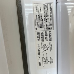 LED 天井灯 LED照明 ライト 埼玉県松伏町渡し　工場 駐車場 倉庫 店舗 など　ランプ 灯り 取り外し品 中古品の画像