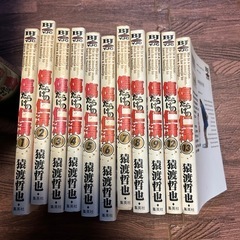 漫画本いろいろ5種類の画像